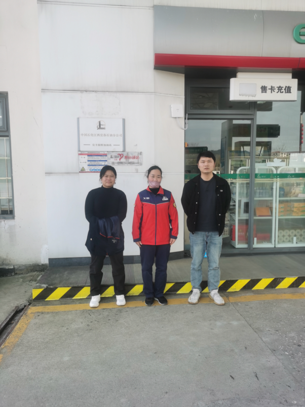 31e1febd-7bbf-492d-8c75-3692020e9930.png
