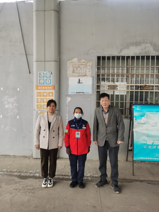 1c684ae0-fed9-4b5d-957b-ff0f5944ccac.png